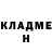 АМФЕТАМИН Розовый i Men