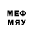 МЕФ mephedrone RetardusMaximus