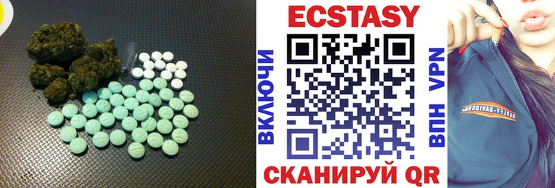 Купить где  Добрянка  ЭКСТАЗИ Punisher 
