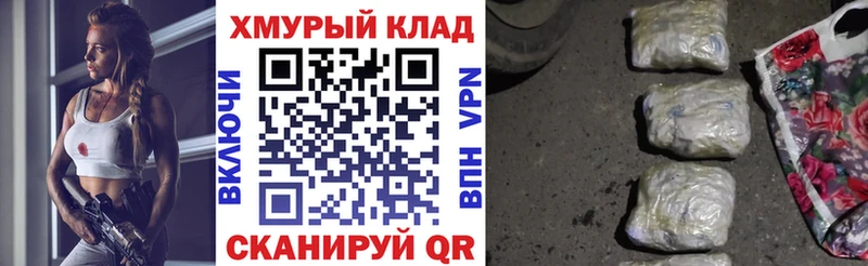 Купить где  Добрянка  Героин афганец 