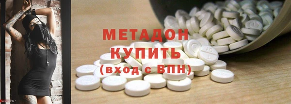 амф Баксан