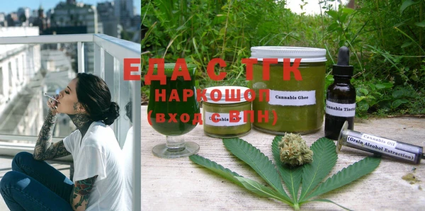 амф Баксан