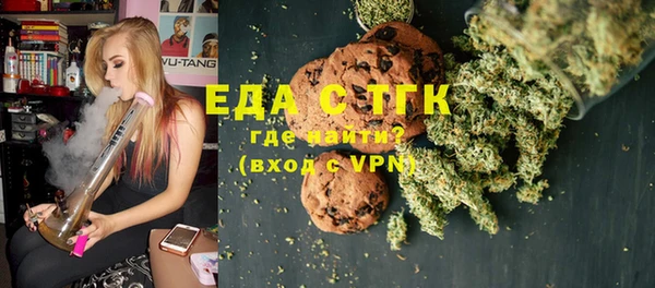 амф Баксан