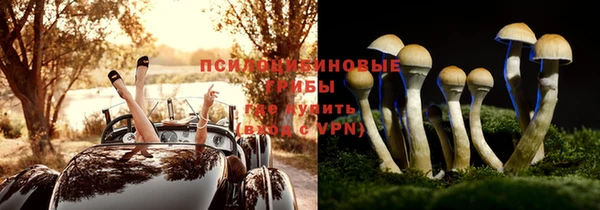 дистиллят марихуана Балахна