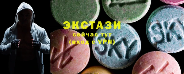 амф Баксан