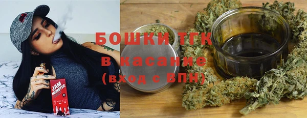 марихуана Балабаново