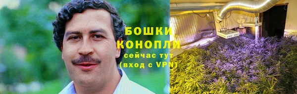 амф Баксан