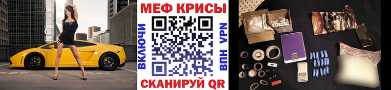 МЯУ-МЯУ мяу мяу  Купить где  Добрянка 